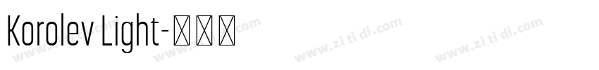 Korolev Light字体转换 Korolev Light字体转换